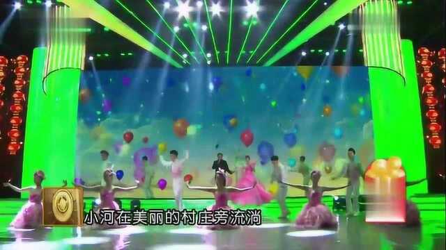 歌曲《在希望的田野上》演唱:朱之文等