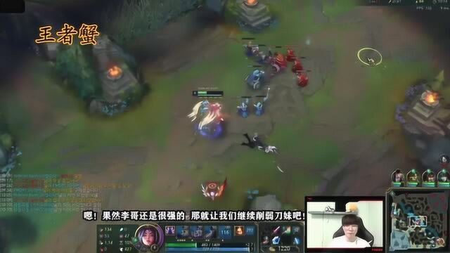 Faker刀妹三连跪,心态直接发生变化,竟然发起了投降?