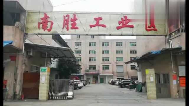 广州白云工业区招工情况,找工作的寥寥无几,老板会哭吗?