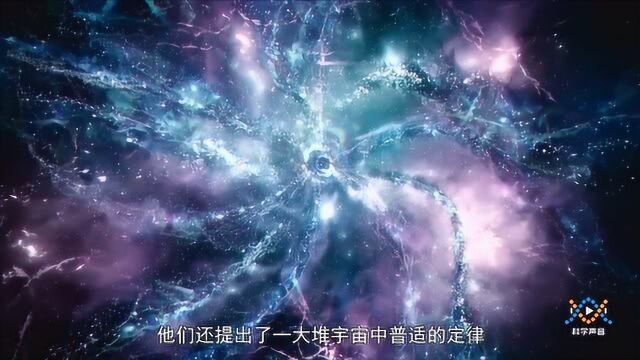 由热力学第二定律“熵”引发的物理革命