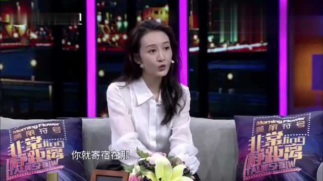 王鸥工作室声明