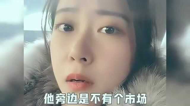 晚上吃火锅吧,我想吃火锅了.