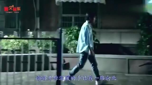 一路向北(飞歌传媒歌手冷漠电影合揖再爆网络)