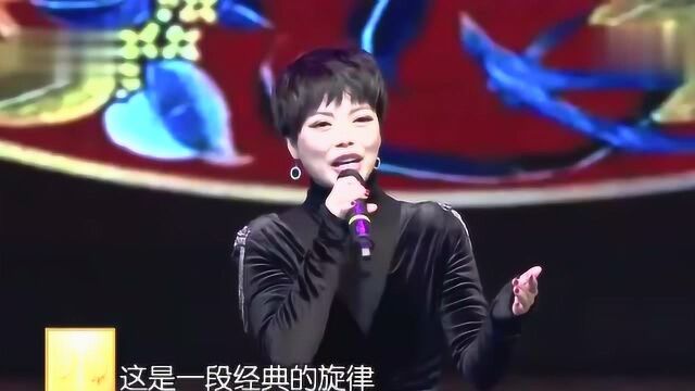 歌曲《黄梅戏》演唱:慕容晓晓