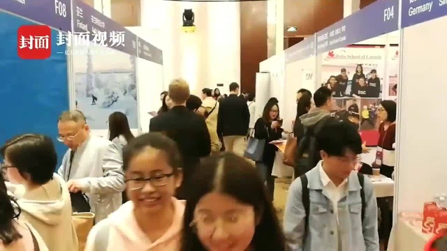 千人逛展,中国国际教育展成都站启幕