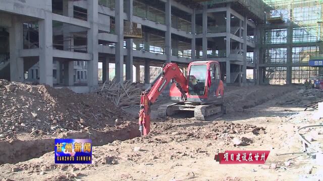 张掖市职教中心新校区建设项目加速推进