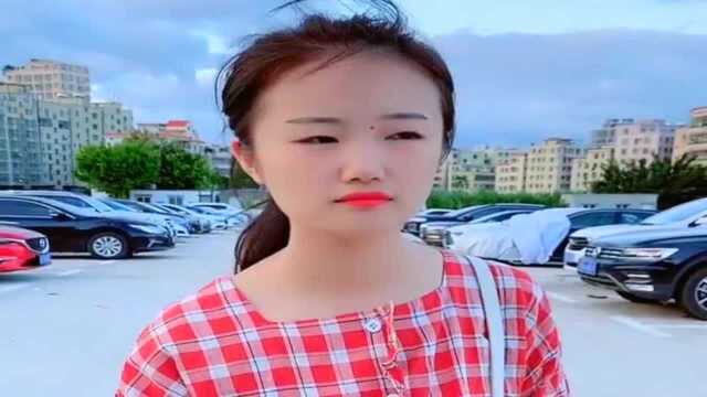 搞笑段子,你们听过最好听的名字是什么呢?