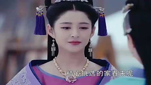 心机女又重新成为嫡长女,却早没了昔日的风光