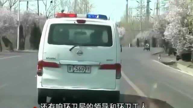 河南:老人丢失58万存款凭据心急如焚!民警环卫把垃圾翻个底朝天