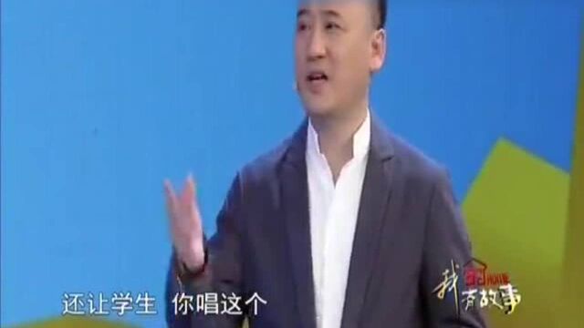 李小春一生为京剧奉献,儿子李继春诉说父亲过往我家有故事0727