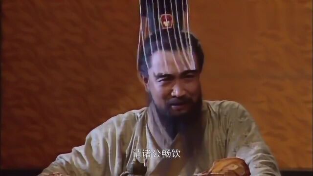 《三国演义》曹操设下酒宴,请大臣们一醉方休,可是却不见董国舅