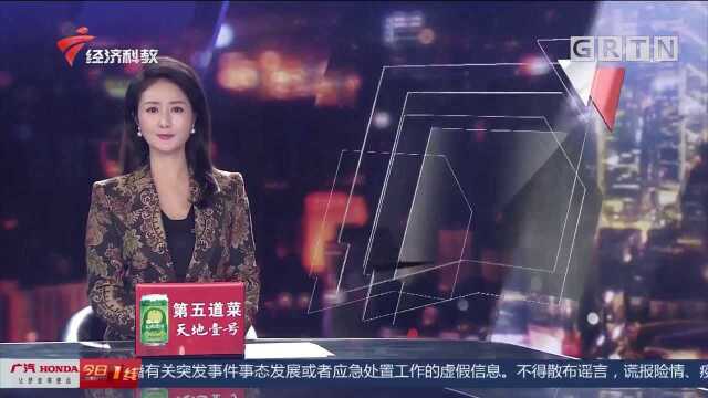 佛山顺德:为减少员工外出,老板竟造谣“周边有人感染”