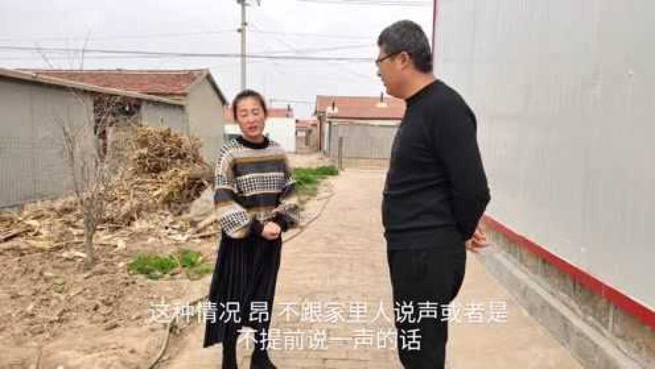 小凯三天没回家回来后小朱说了啥从今以后告别关于她的一切