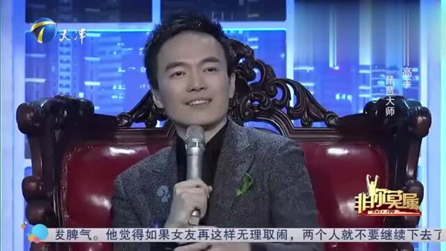 “琵琶大师”弹奏《一把琵琶游世界》,天籁之音让众人惊呼不断