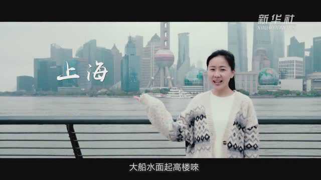 “云上三月三” 广西与各地朋友隔空同唱“嘹嘹啰”