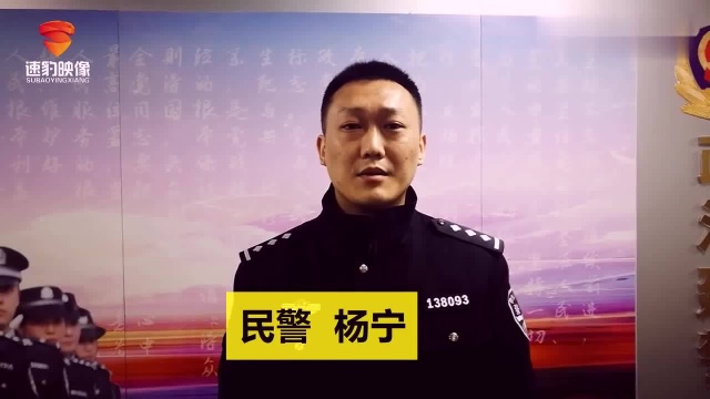 虚开增值税发票200万,网上通缉犯在逃7年终被抓!