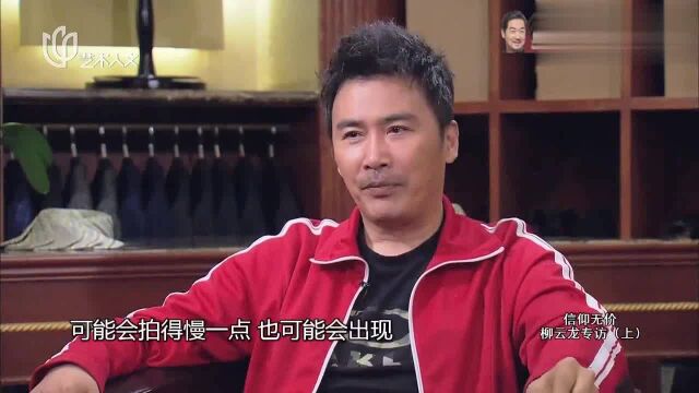 暗算:年轻时候王宝强演技就杠杠的!睁着眼睛说瞎话