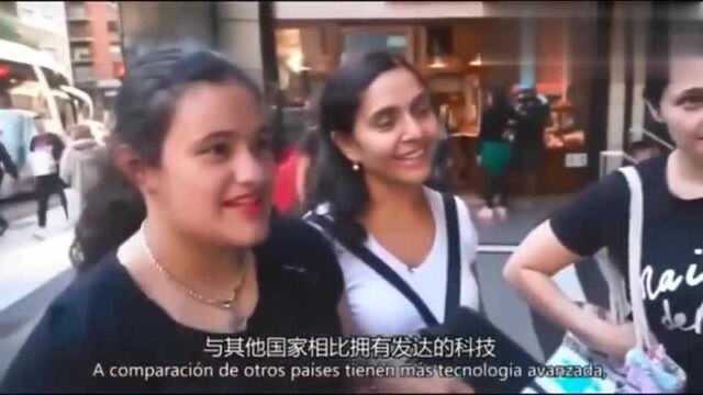 老外看中国:外国人对中国的评价,看完了很自豪,为祖国