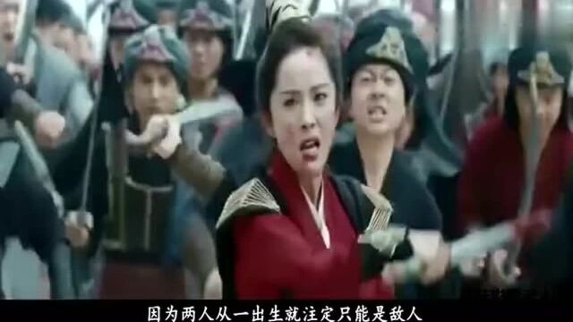 扶摇皇后:扶摇三次遭遇凌辱,无极来时已晚,扶摇失忆逃避往事