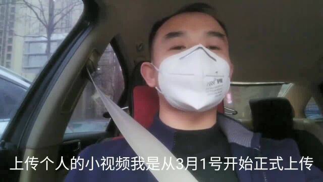 百家号转正其实很简单,看看我是怎么做到的