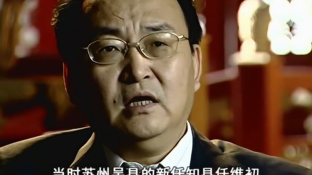 四大辅政大臣在辅政期间,干下了哭庙案以及大文字狱明史案!称得上罪恶滔天