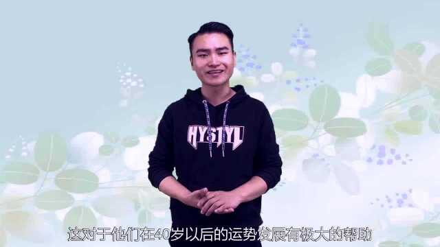 属这两生肖,40岁以后事业红火,财运亨通,风生水起