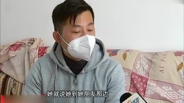 婚期将至男子心里不踏实 跟踪未婚妻看到的一幕,令他火冒三丈