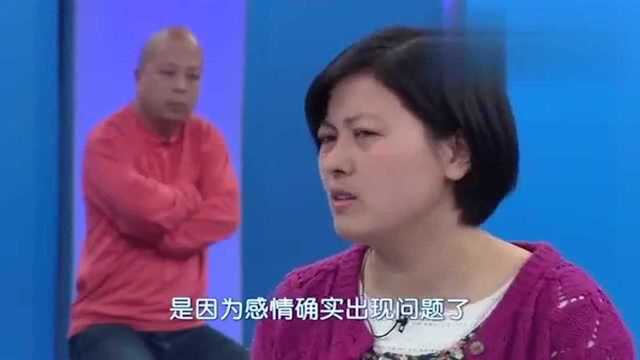 丈夫帮盲妻治眼睛,妻子却不知感恩,转眼和别人好上了.