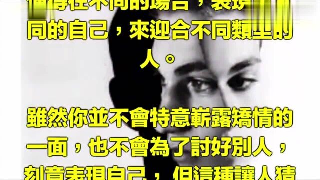 心理学测试:你从图中看到了几张脸?测你有没有潜在的人格分裂!