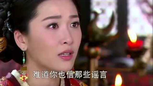 新婚燕尔夏侯颇露出真面目,原来就是个败类,温文尔雅都是装的