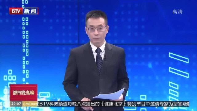 国内首个公办大学全日制魔术专业在京招生