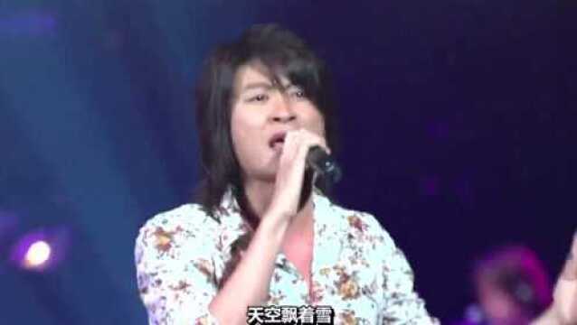 游鸿明深情演唱《诗人的眼泪》,带你回味最动人的恋曲!