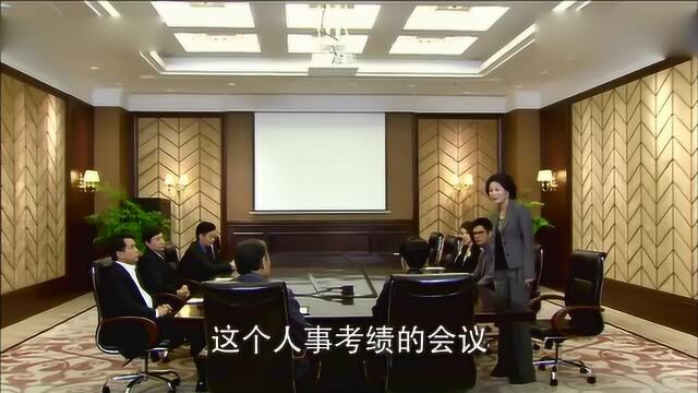 富太得知真相后,大会上播放录音证据,直接罢免养女职位