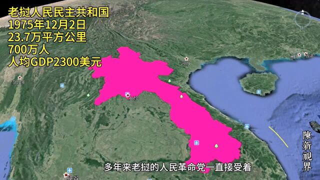 中国、古巴、越南、朝鲜、老挝这5个国家有一个共同处!了解一下