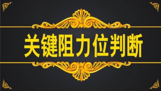 交易盈利模型建立 星雅龙体系交易高概率盈利模型 期货外汇交易