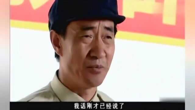 影视:黄金贵要将书记一局,大妈挺身而出,随后演讲太霸气