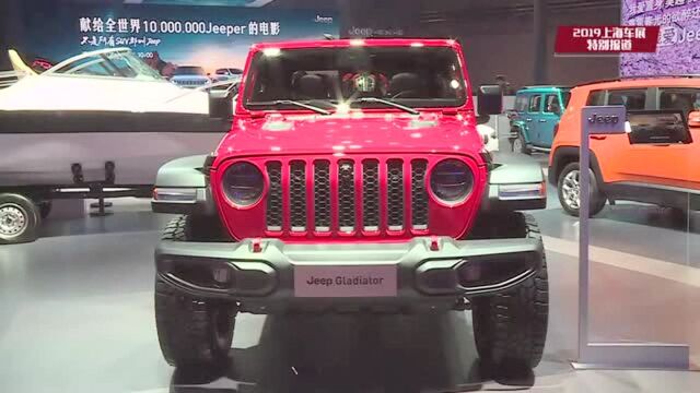 上海车展揭秘Jeep地表更强SUV阵容