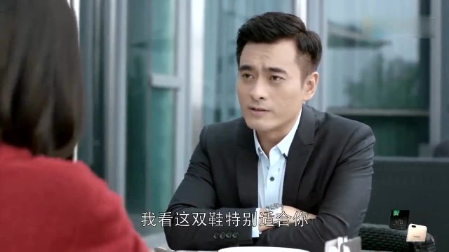 影剧陈总又一言不合就送礼,樊胜美这回学精了