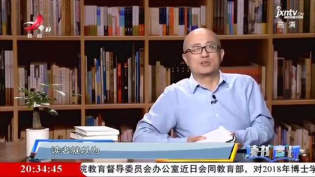 古代文人不愿写小说,人们对新书很渴望,余象斗的出现改变了全局