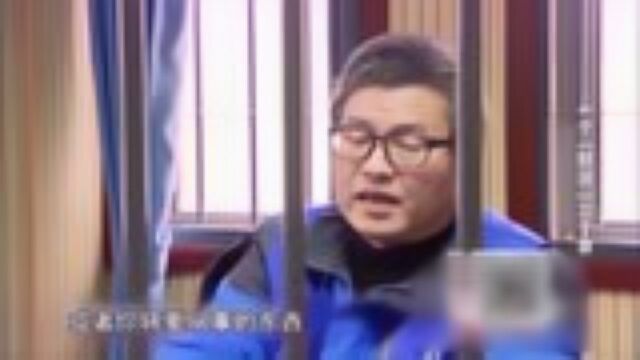 《故事大王》老渣男冒充银行懂事,虚荣女上当,交友需谨慎