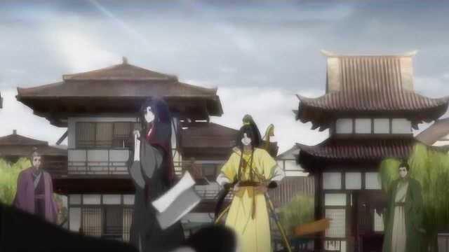 魔道祖师:魏无羡的画像被这些丑化了