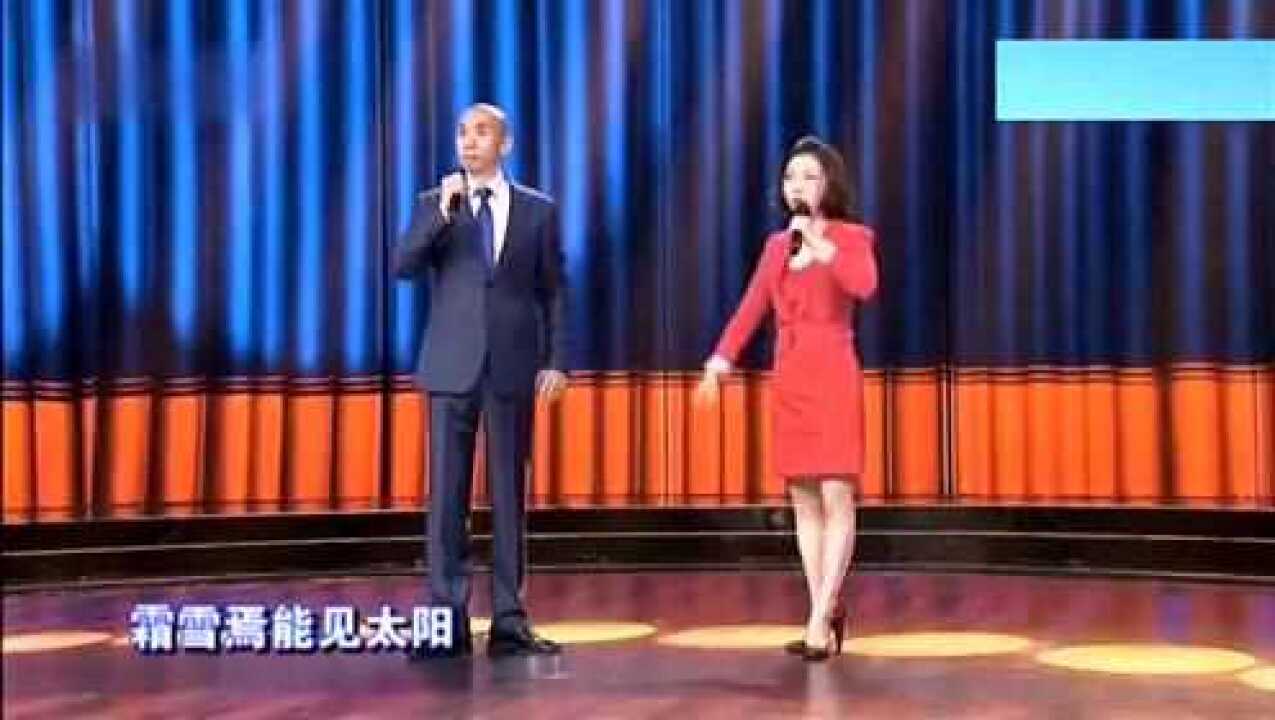 方旭徐滢演唱京剧断密涧女旦反串老生不简单