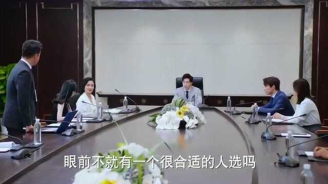 叶非墨听到要给小暖安排吻戏后沉默不语,程安雅心领神会