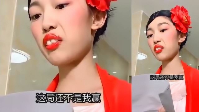 神探包租婆:包租婆和龅牙春天天秀女儿,到底谁更优秀呢?