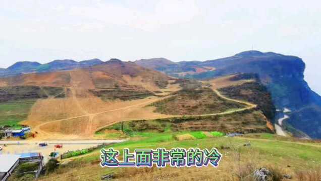 湖南湘西龙山县里耶镇八面山