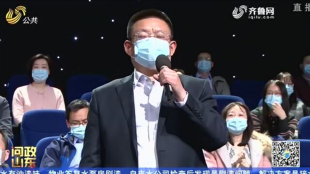 5000亿再贷款再贴现山东已放303亿 在名单上的银行却没分到额度