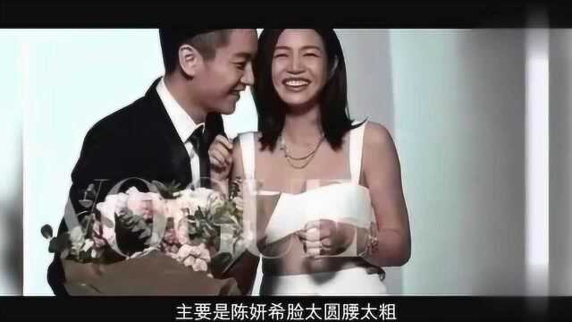 陈晓、陈妍希婚纱照花絮被吐槽丑,这张婚照美到让网友哭了!