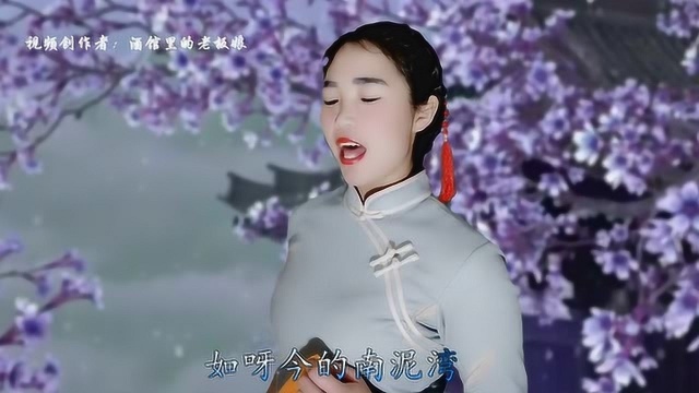 经典歌曲:《南泥湾》满满的回忆