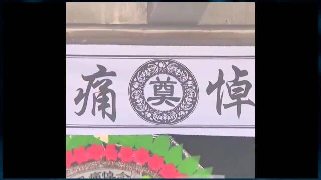 李晖援鄂时父亲期间去世,未能见父亲最后一面,如今回家祭拜父亲