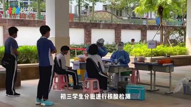 筑牢校园防疫线 深圳各区学校静待师生归来